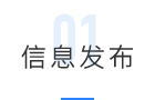 防汛抗旱(图7)